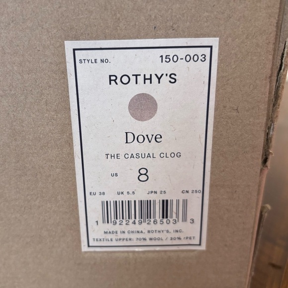 Rothy’s The Casual Clog - Picture 8 of 8